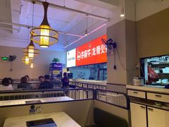 -许府牛火锅(星桥店)