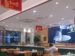 -苏氏牛肉面(丰北桥店)