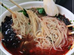 -苏记奶酪(二中店)