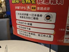 -一江水食府(后湖店)