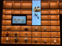 -四川宋瓷博物馆
