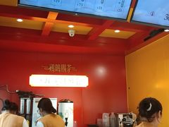 -鸡鸣赐茶(鸡鸣寺路店)