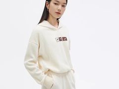 -伊势丹(现代城店)