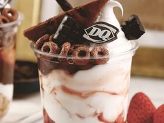 -DQ·蛋糕·冰淇淋(川沙东海岸店)