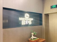 -上味·小海小鲜(中联店)