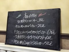 -爱茉莉意大利西餐厅