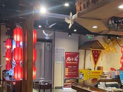 -鸽子窝(青塔店)