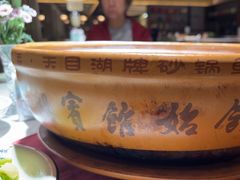-风味小馆(天目湖宾馆店)