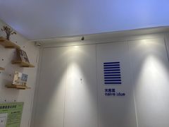 -天真蓝照相馆(宁波来福士店)