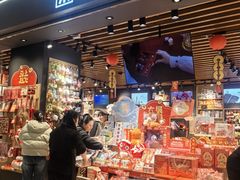 -九木杂物社(恒隆广场店)