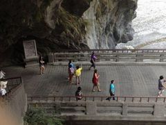 -太鲁阁公园