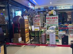 -梨花自助烤肉(天河城店)