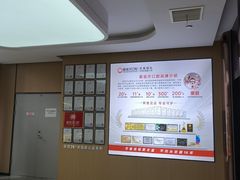 -爱齿尔口腔医院(中南院)