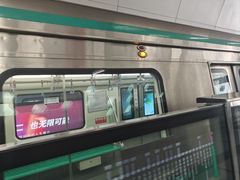 -朱辛庄(地铁站)