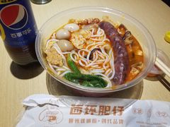 -西环肥仔螺蛳粉(总店)