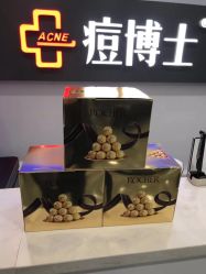 点击看大图 -痘博士广州·全国连锁祛痘机构
