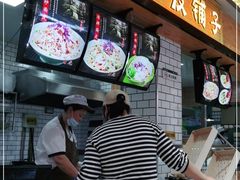 门面-兴龙广缘超市(奥体中心店)