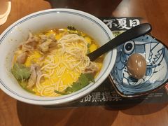 -和府捞面(天河领展广场店)