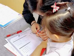 -汉翔书法丨书法·美术·硬笔·国画(望京校区)