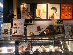 面包甜点陈列柜-星巴克(西藏路店)