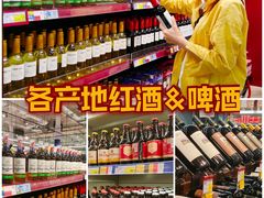 -麦德龙(浦东店)