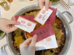 -符淼淼火锅(宽窄巷子店)