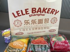 -LELECHA乐乐茶(百货大楼店)