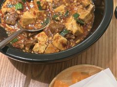 -榕意·川味之美(深业上城店)