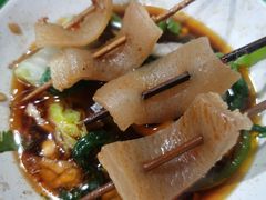 -三番火辣串串香(总店)