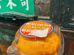 -孖记茶档·热腾茶餐(荔湾领展广场店)