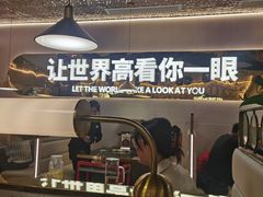 -江南鱼捞(北仑银泰城店)