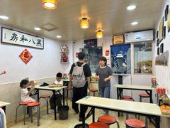 -黑八私房老北京炸酱面