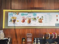 -星巴克臻选(扬州瘦西湖文化广场店)