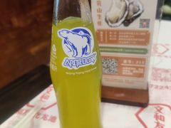 -文和友老长沙龙虾馆(化龙池店)