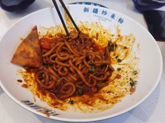 -提雅新疆炒米粉(青岛万象城店)