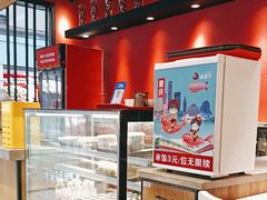 -渝是乎酸菜鱼(龙旗购物中心店)