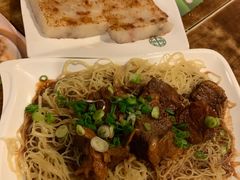 -添好运点心专门店(深水埗店)