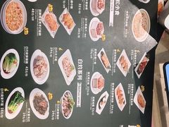 -香港池仔记肠粉王(博多新记襄阳南路店)
