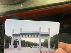-武汉大学-桂园餐厅