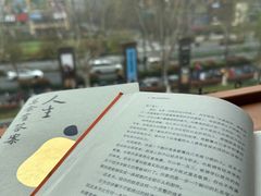 -西西弗书店(城西银泰城店)