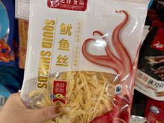 -BETTER拜特精品超市(丹尼斯一天地店)