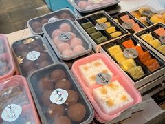 -桃源村(老门东店)