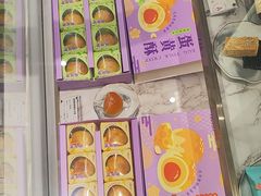 -GANSO元祖食品(未来路店)