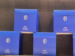 -FANEN法念·烘焙·甜点(万象城店)