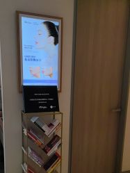 -安吉拉青春化管理中心
