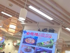 -大师傅金奖啤酒鱼(西街口总店)