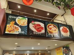 -香港威特瑞茶餐厅(小白楼音乐厅店)