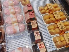 -巴黎优朵烘焙馆(菱角湖壹号店)