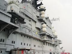 -泰达航母主题公园