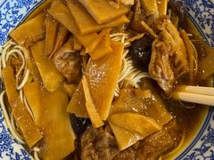 观音面-西园寺素食(西园弄戒幢律寺店)